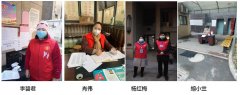 五環(huán)黨員沖鋒在前，站好崗，當好志愿者