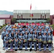 楊麗同志參加學(xué)習(xí)班 心德體會